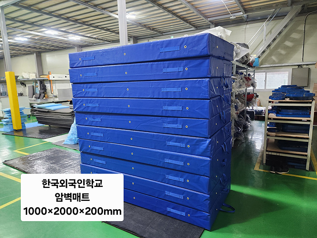 한국외국인학교 이미지