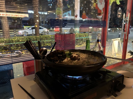 오데가든 이미지
