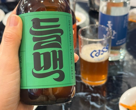 만선향 이미지