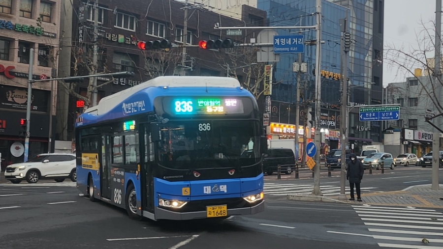 대덕모터스 이미지