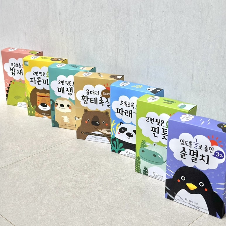 해맑은번영 이미지