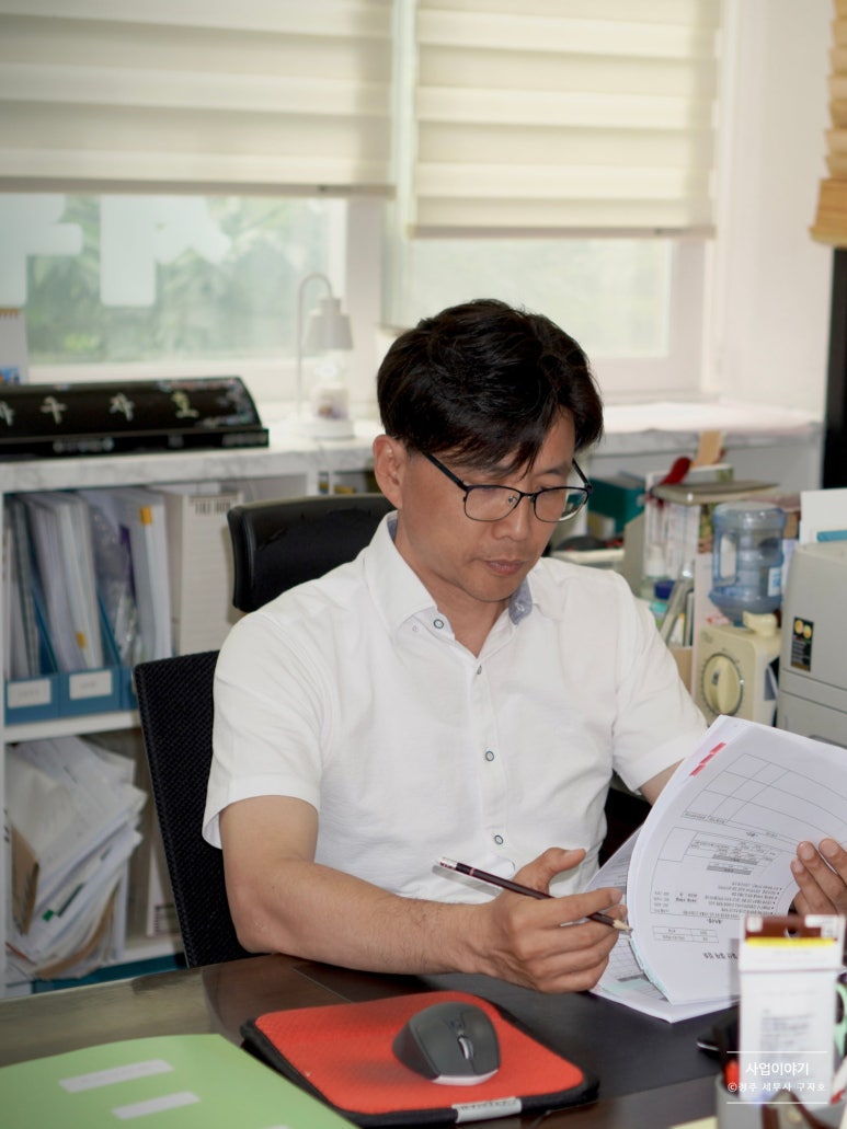 구자호세무회계사무소 이미지