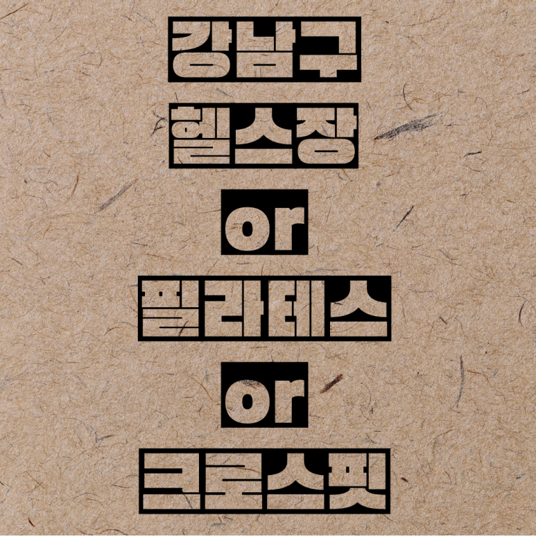 현대에프앤에스 이미지