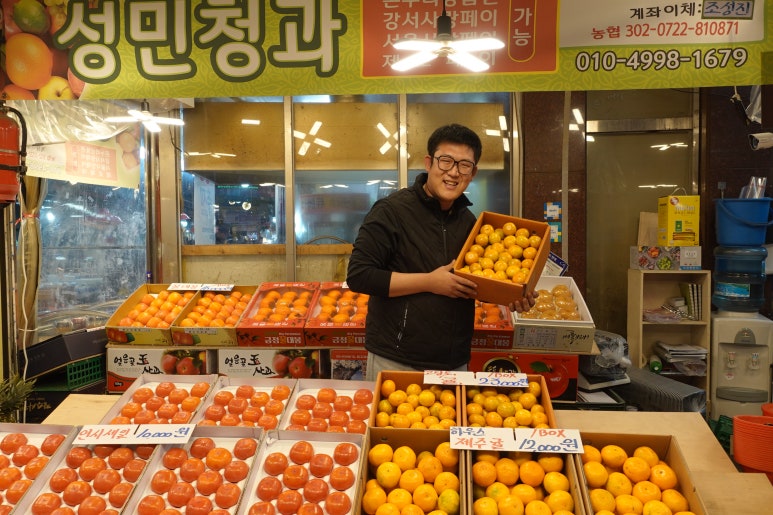 성민청과 이미지