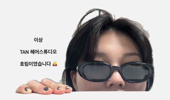 탄헤어스튜디오 이미지