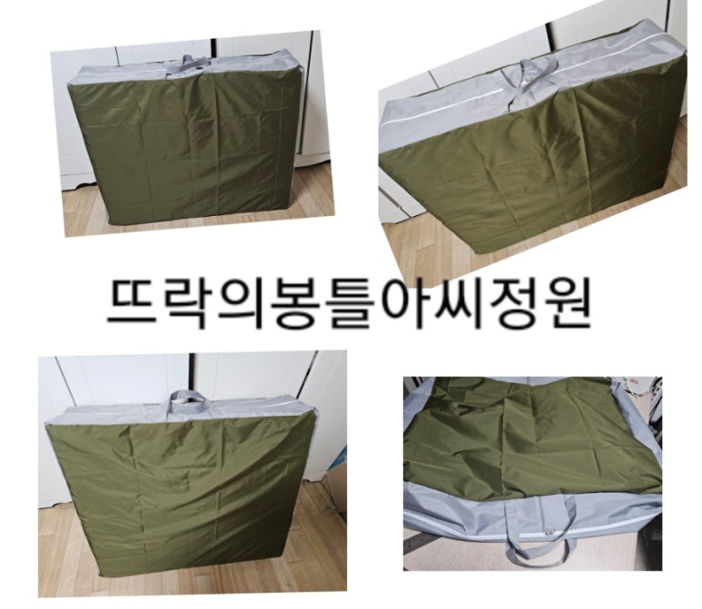 아씨홈패션 이미지