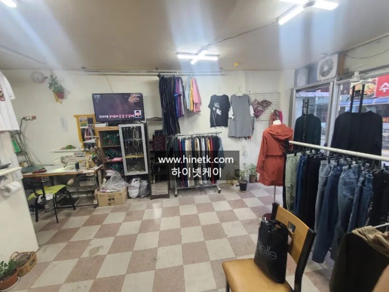 꽃율수선 매장 사진