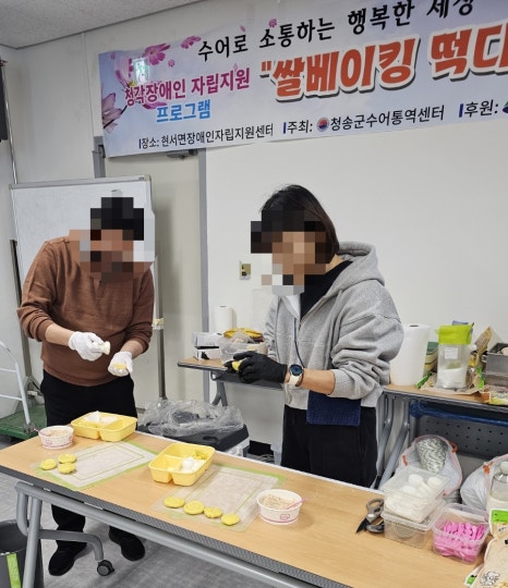 떡쑤니디저트 이미지