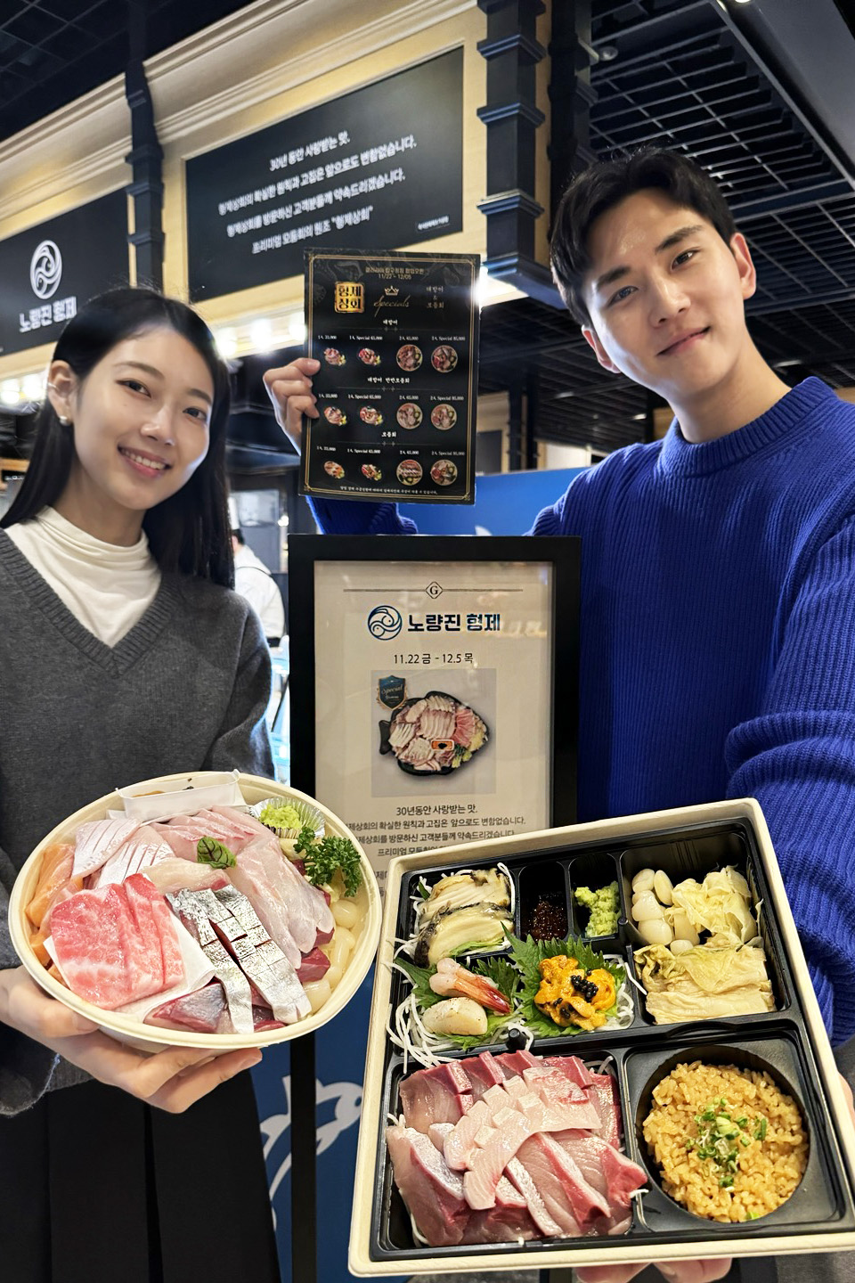 형제상회 이미지