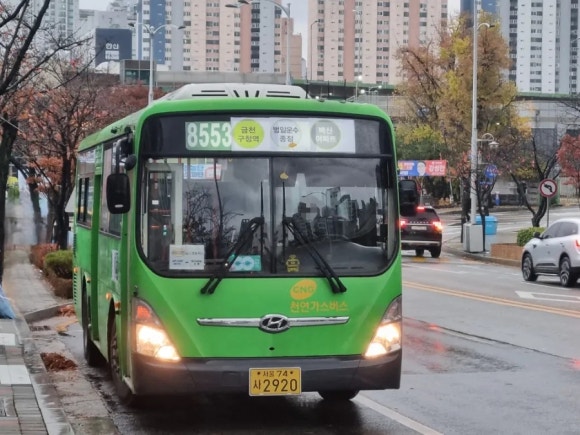 금천구청 종합청사 이미지