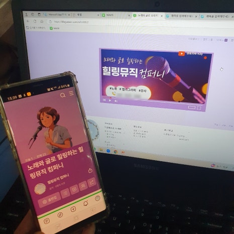 엠에이치컨설팅 이미지