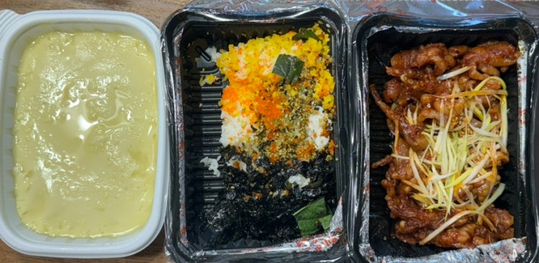 닭발고 이미지