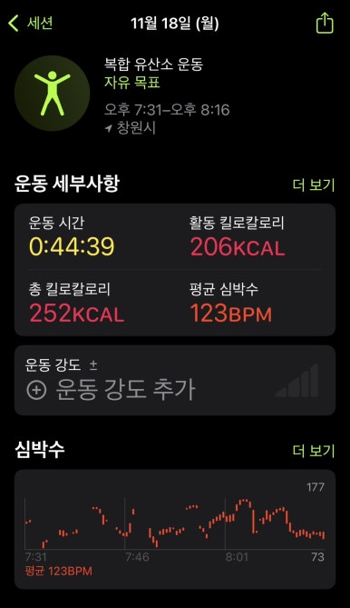 러닝클로버 이미지