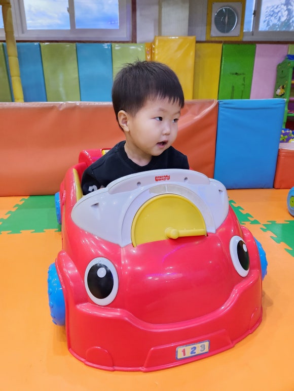 꿈자람랜드 이미지