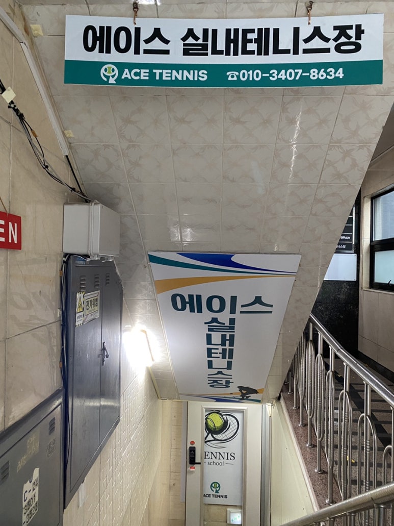 유정떡방아 이미지