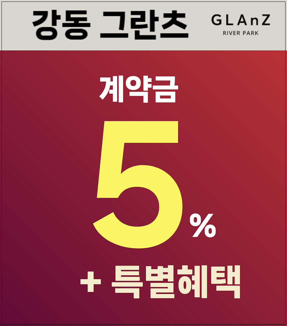 티원이앤씨 이미지