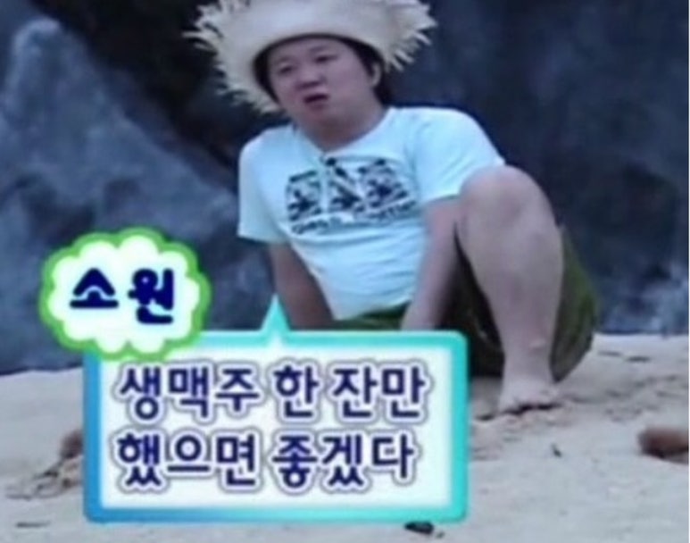씨티씨푸드 이미지