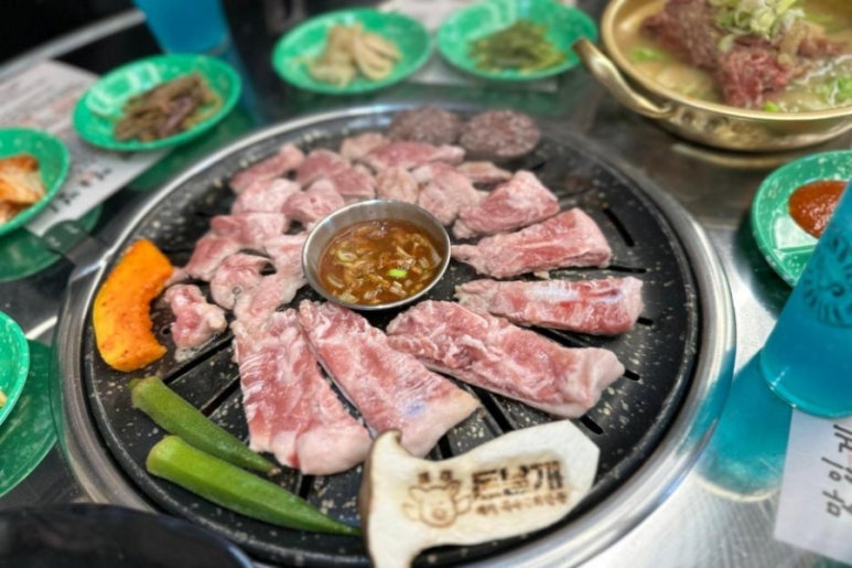 제주돈날개 이미지