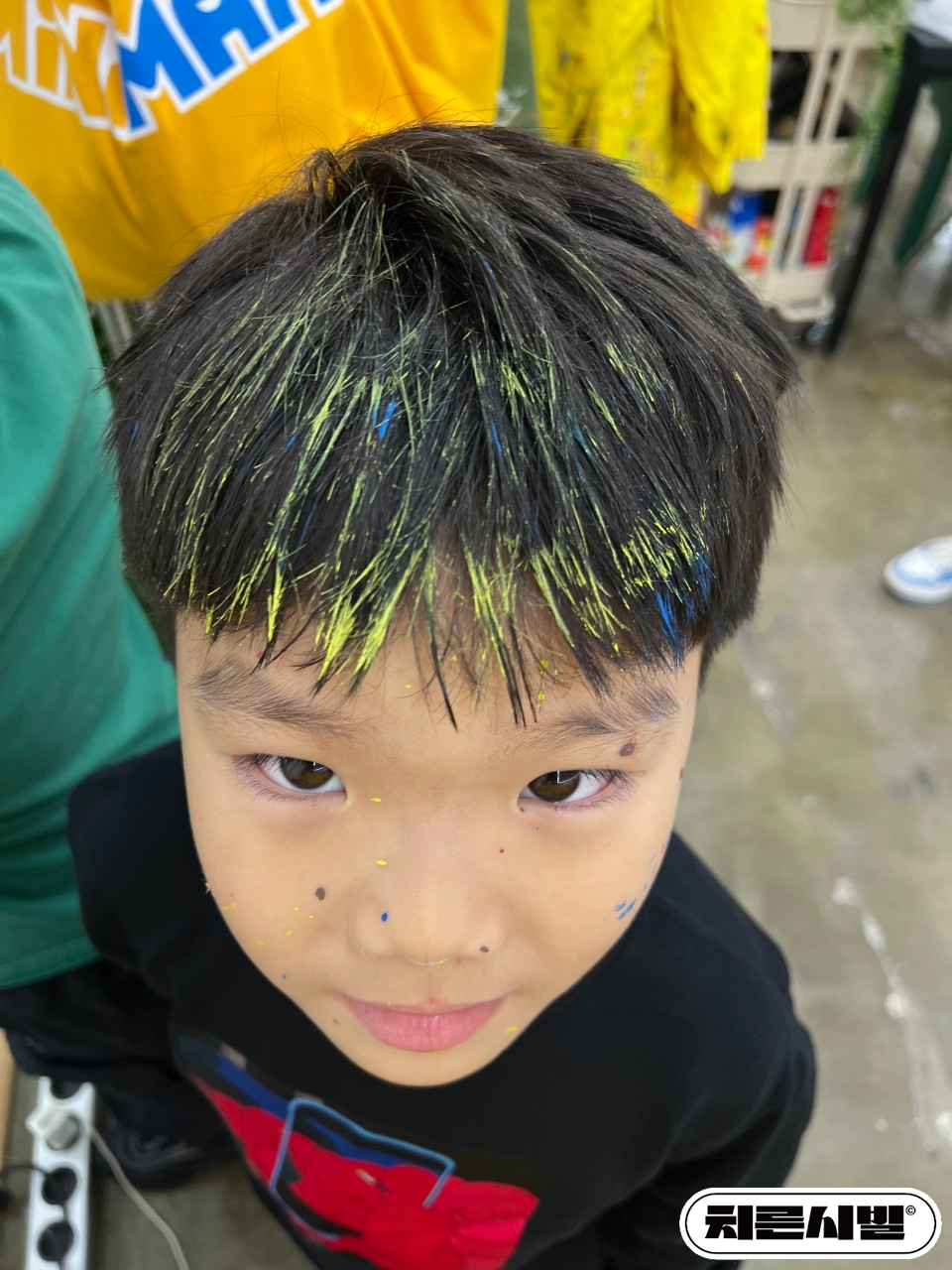 치른시빌문화전당점 이미지