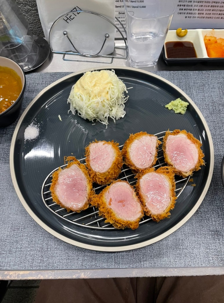 헷츠 이미지