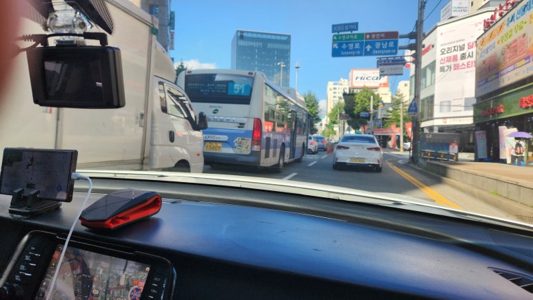 우암슈퍼 이미지