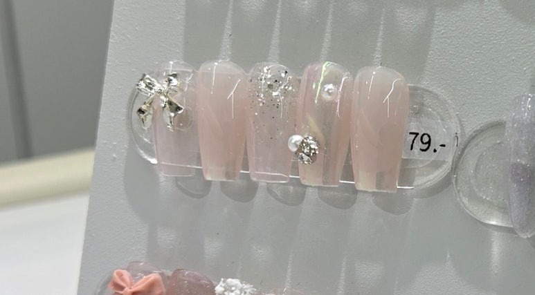 세이네일 이미지