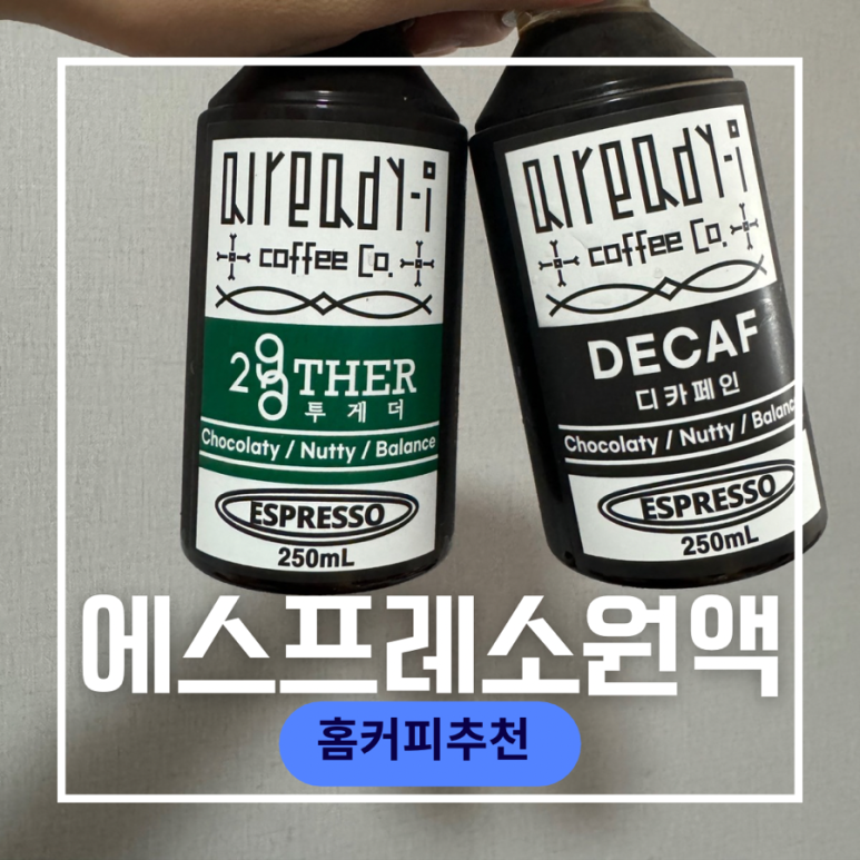 디아이컴퍼니 이미지