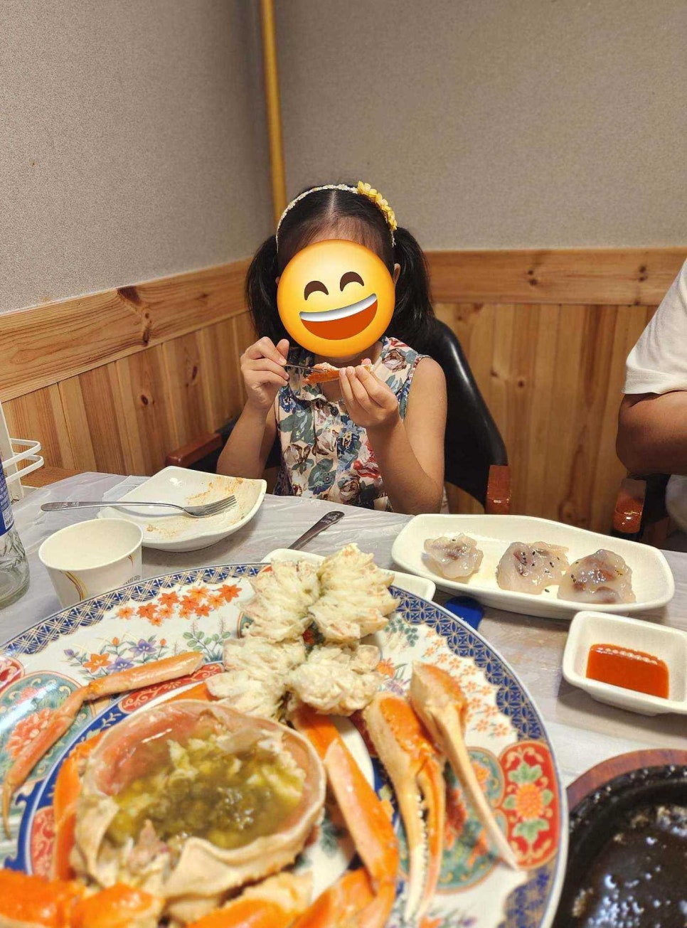 왕궁대게킹 이미지