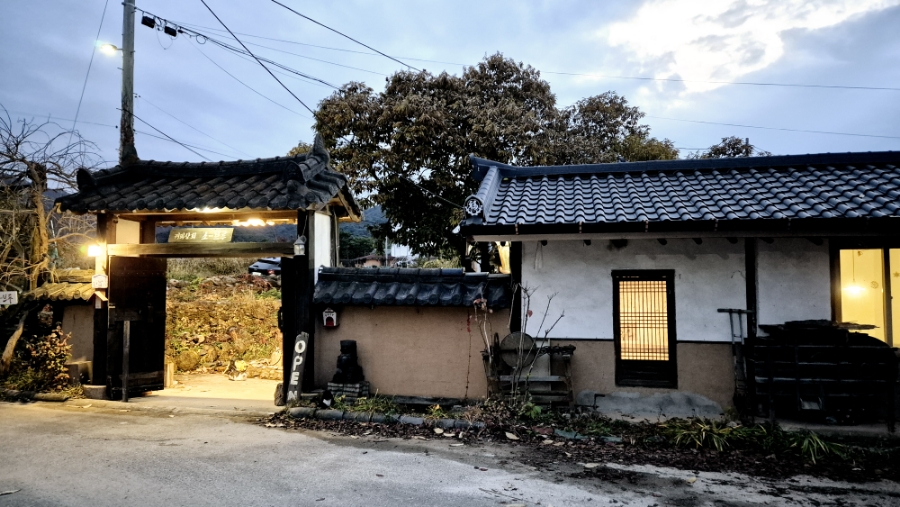 서우상회 이미지