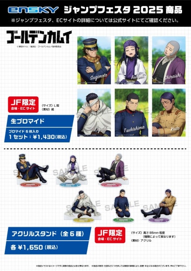 파퓰러 이미지