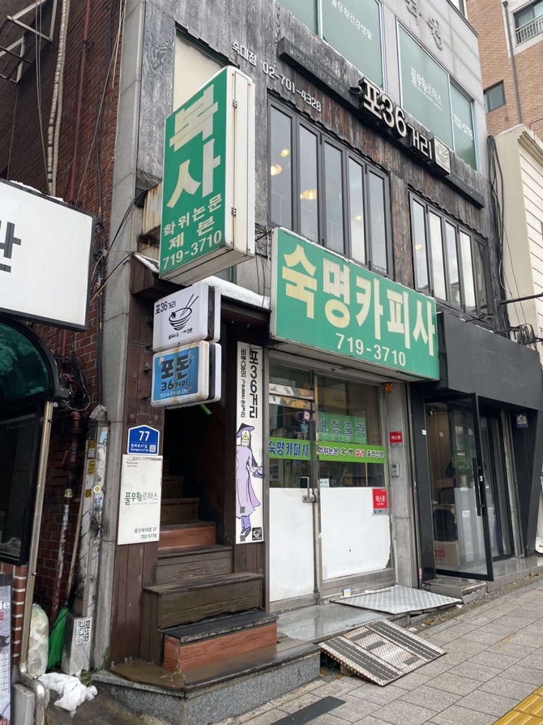 원카피사 이미지