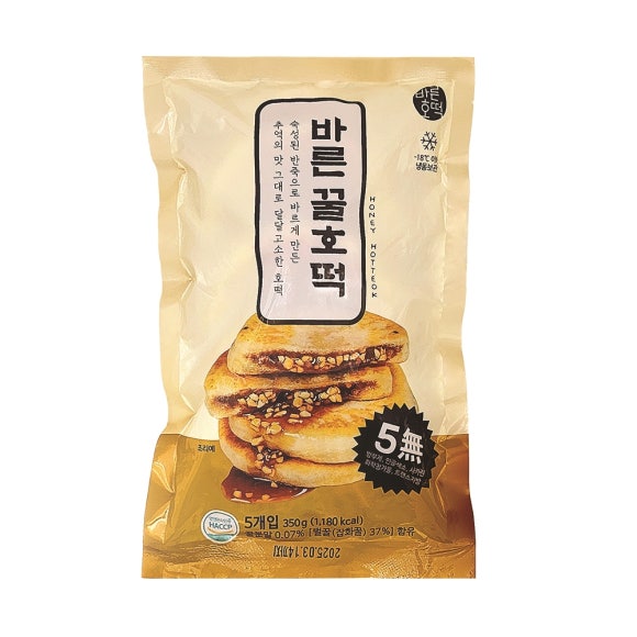 찹쌀꿀호떡 이미지