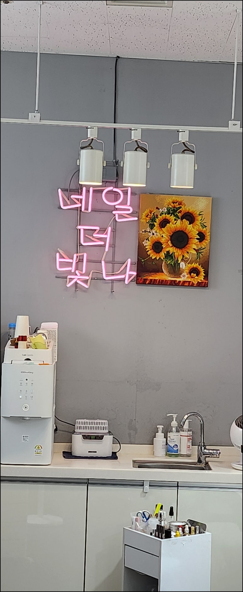 네일더;빛나 이미지