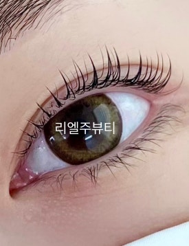 리엘주뷰티 이미지