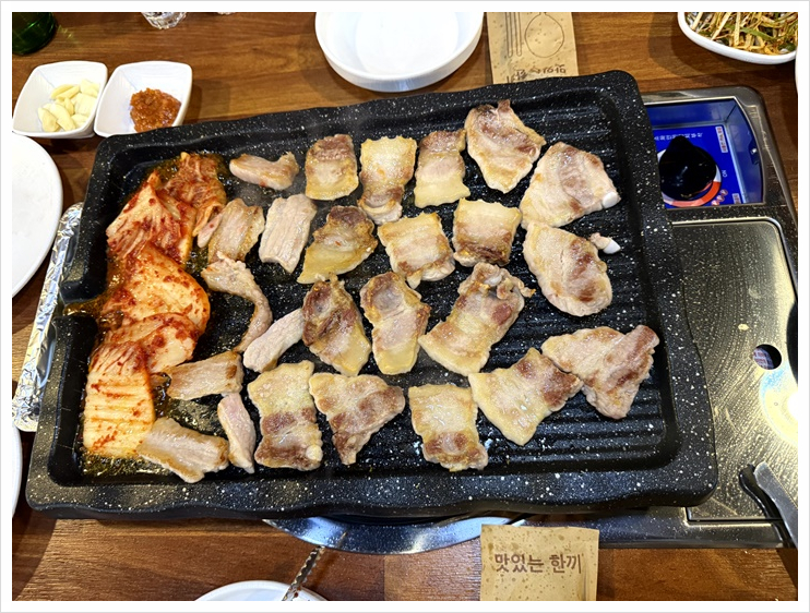 미소식당 이미지