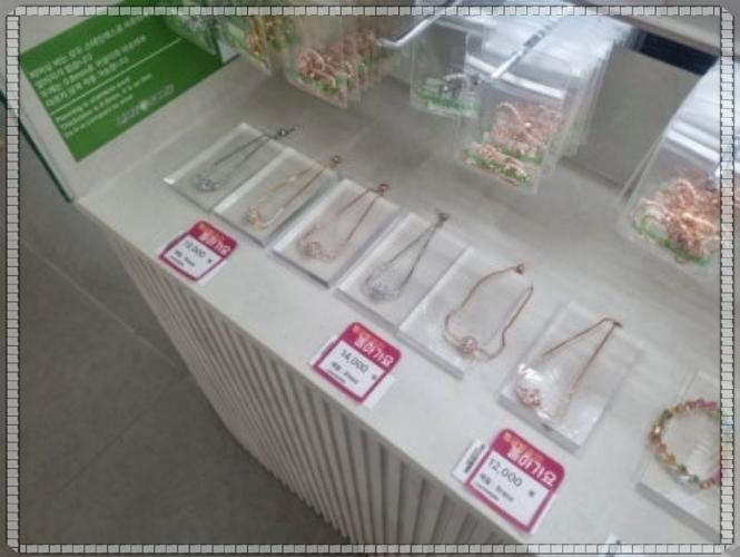 라임썸연남점 이미지
