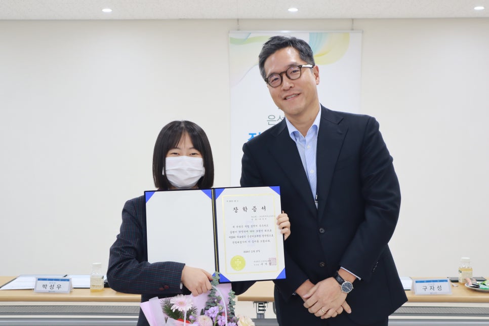 우산의료재단 이미지