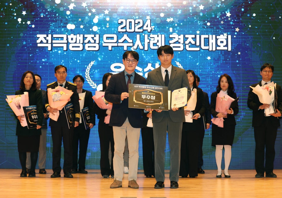 중부재활용 이미지