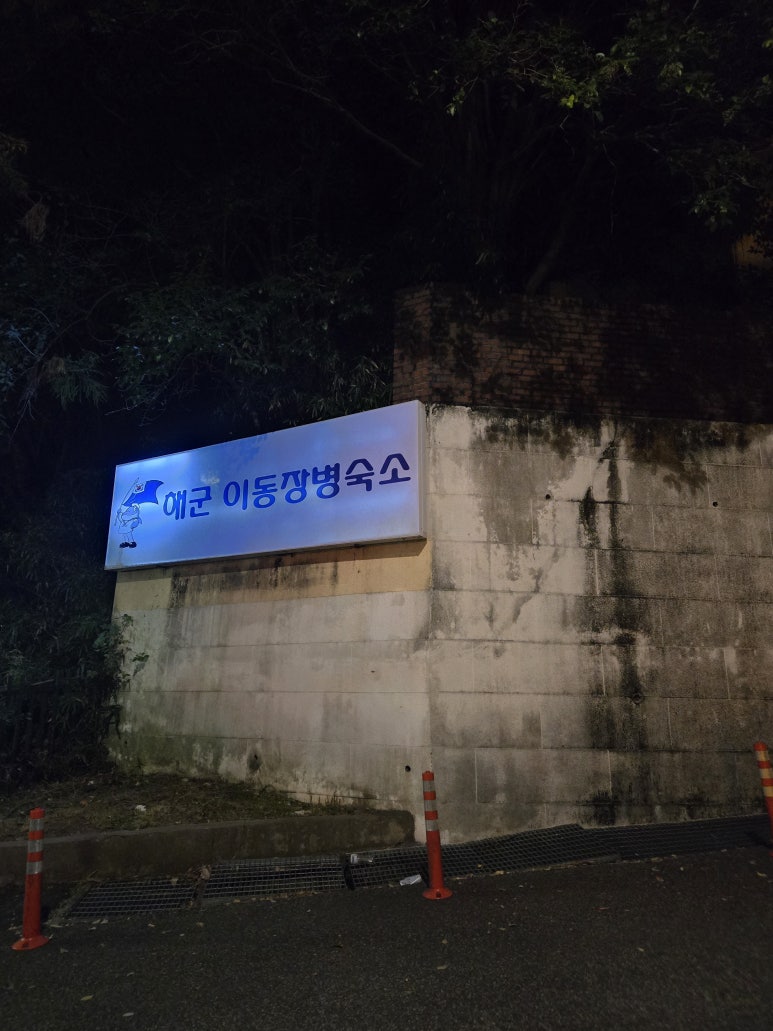 중앙미니슈퍼 이미지