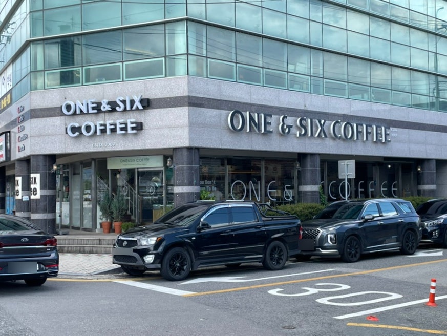 원앤식스 이미지