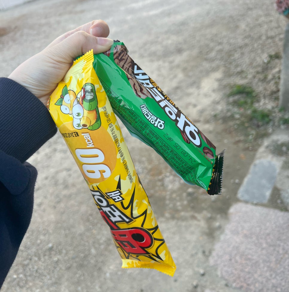 라온글램핑오토캠핑장 이미지
