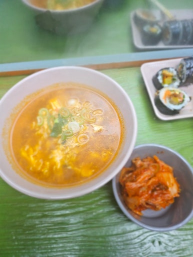 아리김밥 이미지