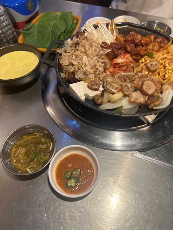 막창자부심 이미지