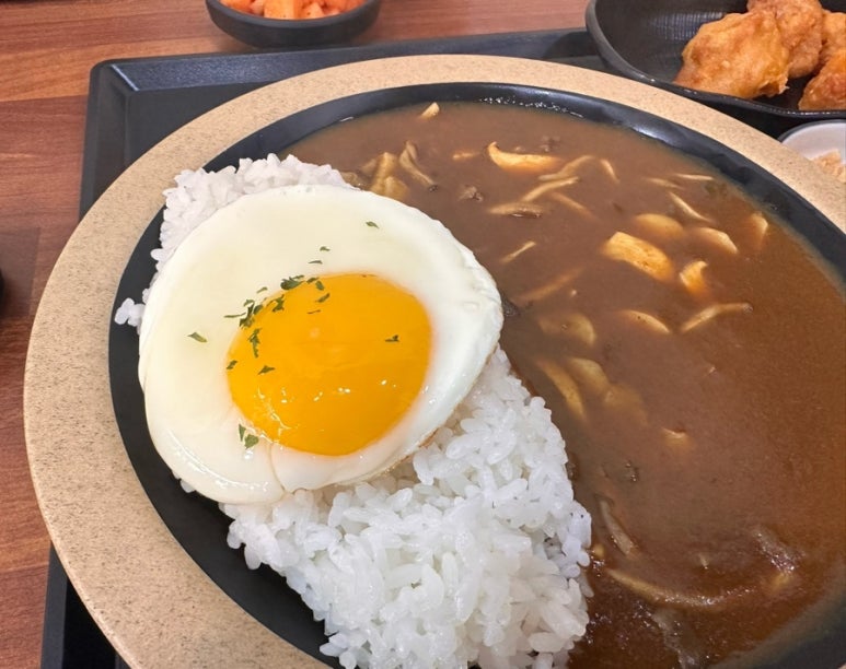 오늘은카레광명일직점 이미지