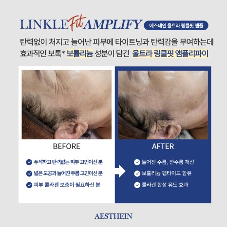 스페셜핏 이미지