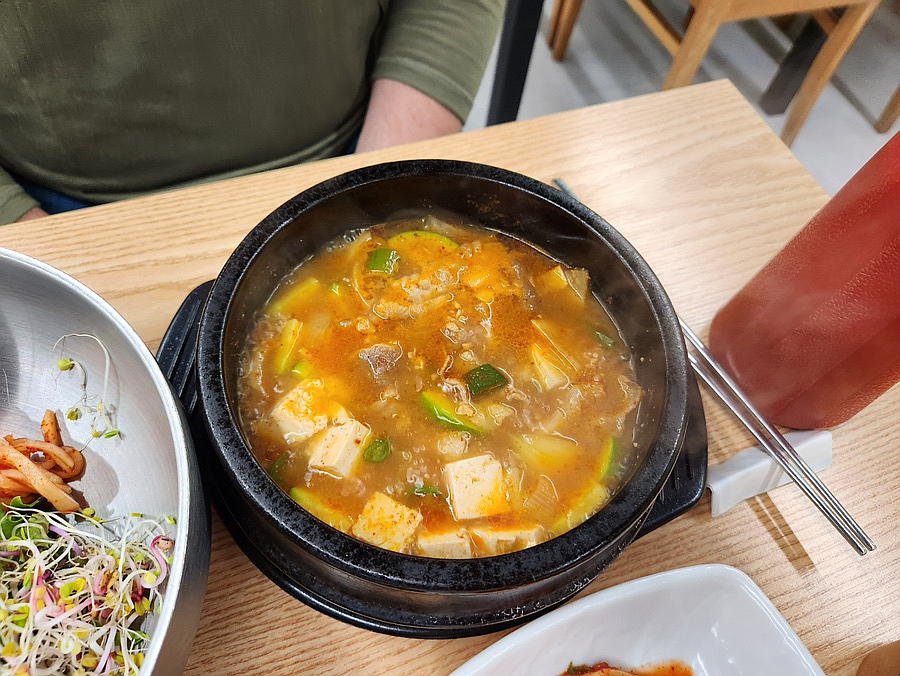 남도마루장터 대표 사진
