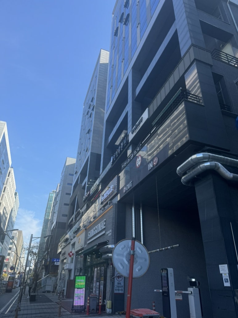 아이쿵뷰티&네일&속눈썹펌&연장 이미지