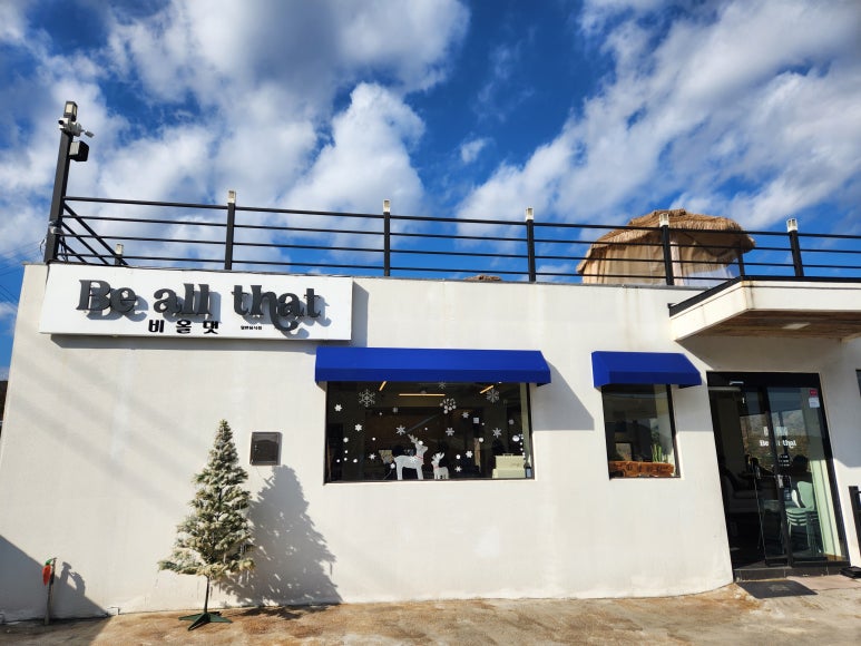 비올댓 이미지