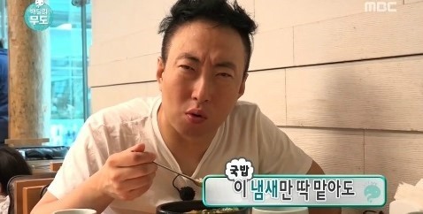 제주은희네해장국 연수점 이미지