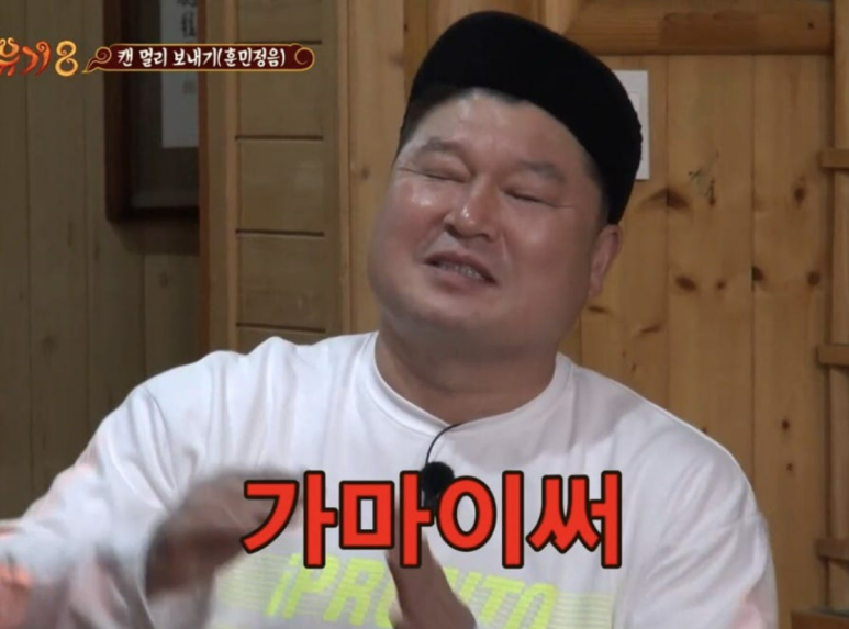 옴니버스캠핑장 이미지